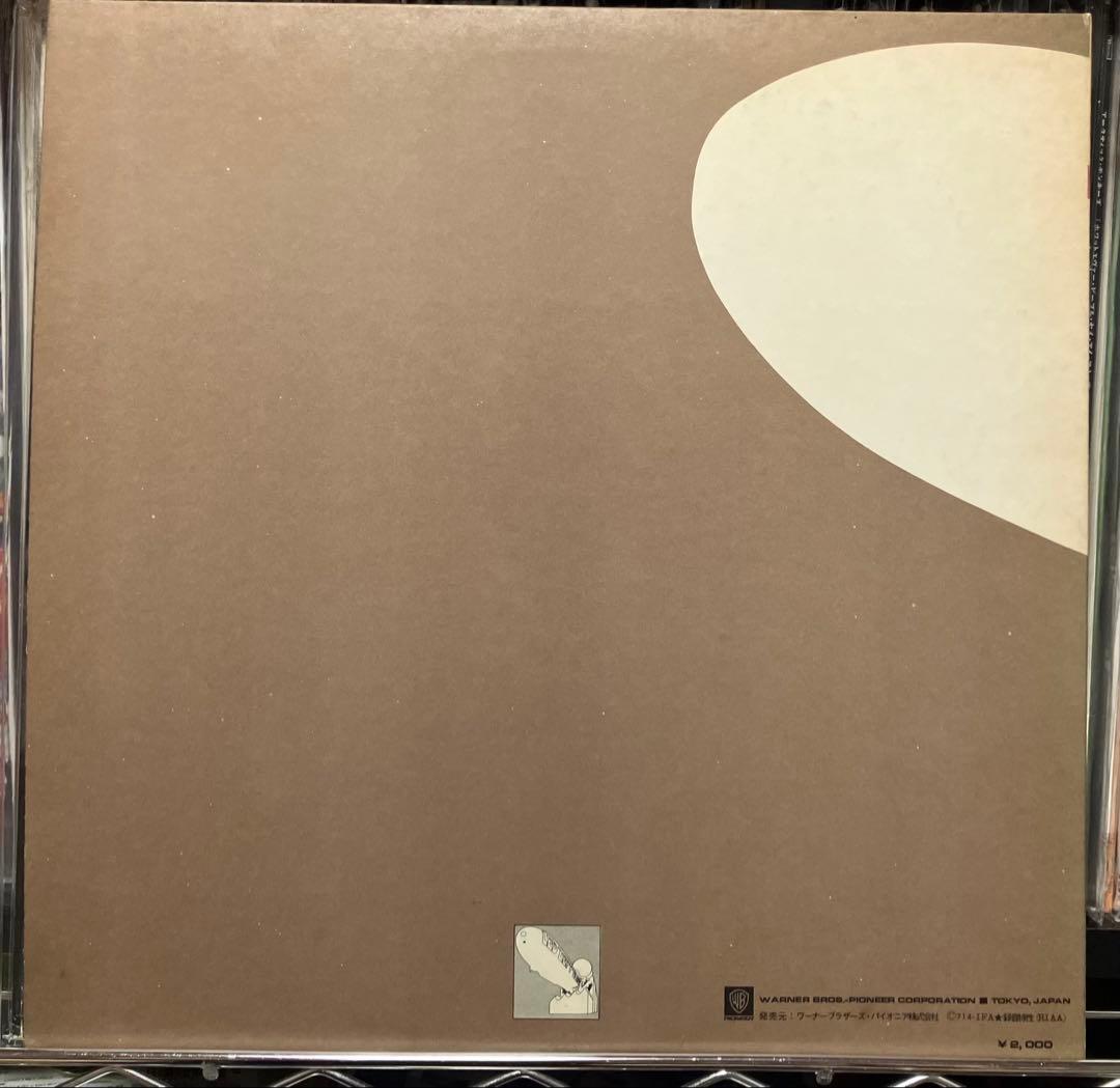 Led Zeppelin II 1st Press Vinyl Album Poster Included Excellent Condition | Japansoundstore