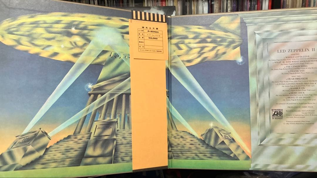 Led Zeppelin II 1st Press Vinyl Album Poster Included Excellent Condition | Japansoundstore