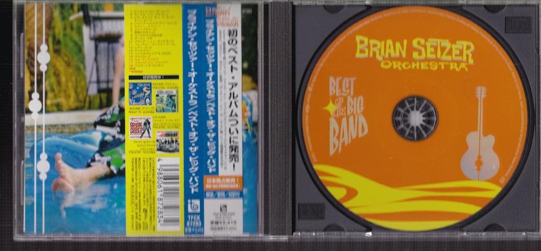 Brian Setzer Orchestra Best Of The Big Band CD Japan Press with OBI 2002