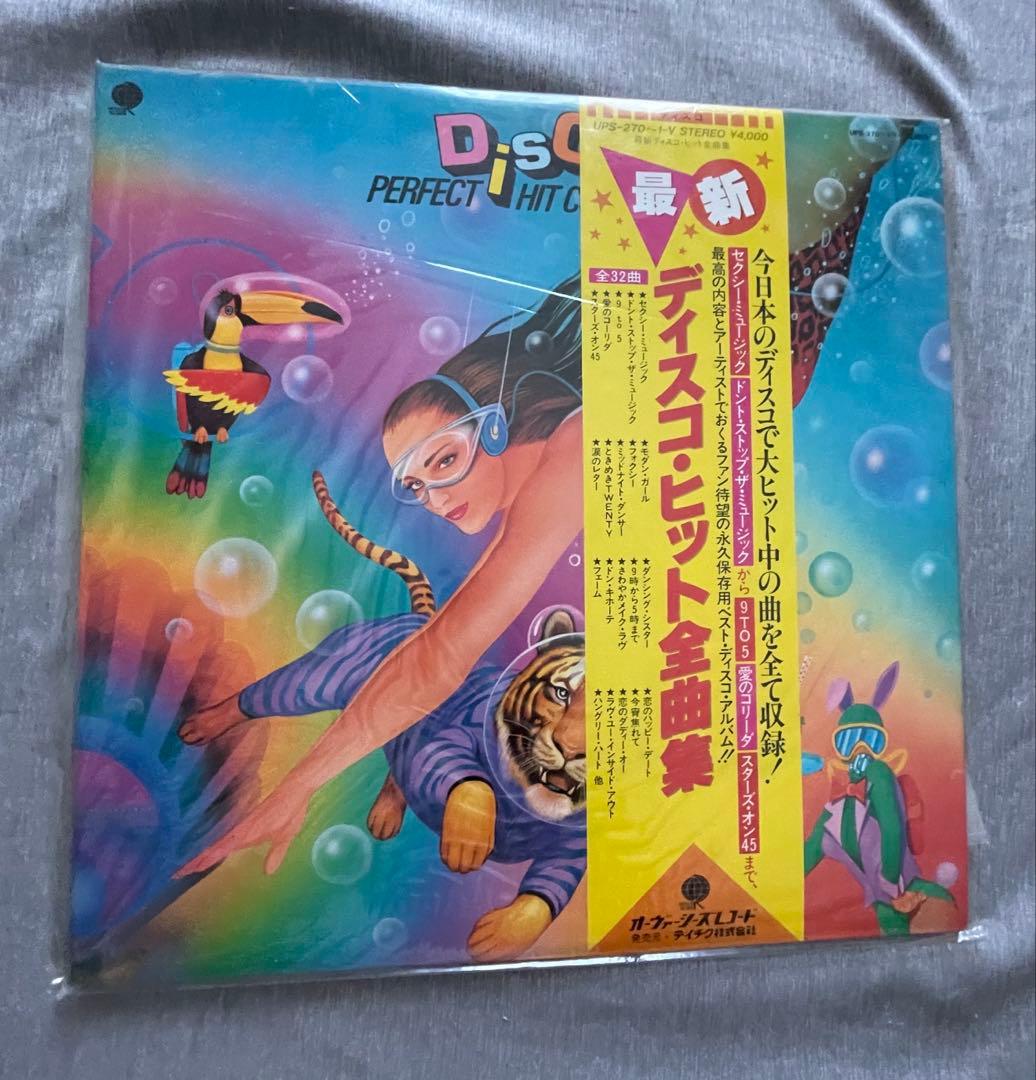 Various - Perfect Disco Hit Collection 2xLP Japan 1981 Vinyl Obi Compilation
