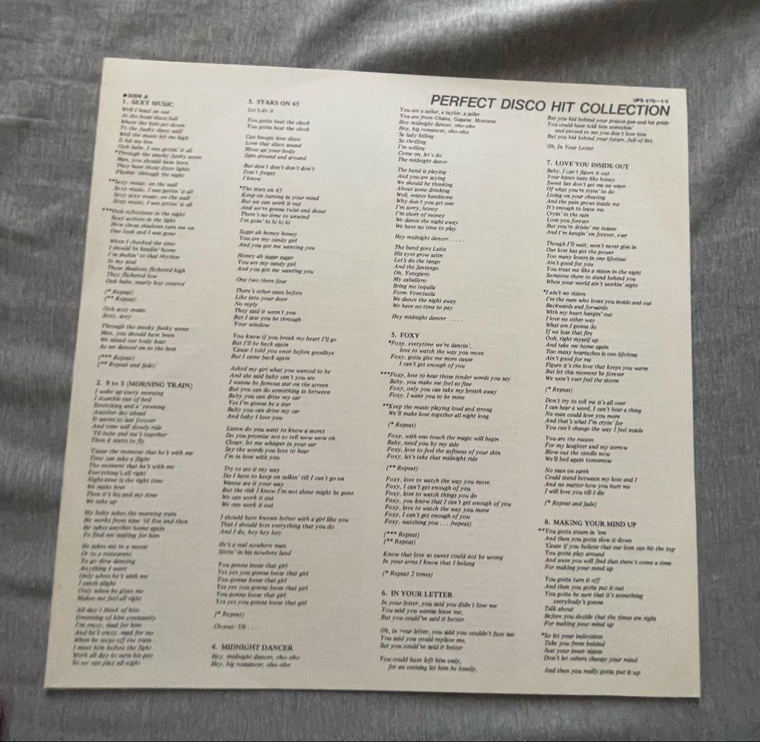 Various - Perfect Disco Hit Collection 2xLP Japan 1981 Vinyl Obi Compilation