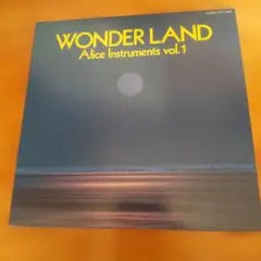 Alice - WONDER LAND Alice Instruments vol.1 Vinyl LP Japan Express Instrumental
