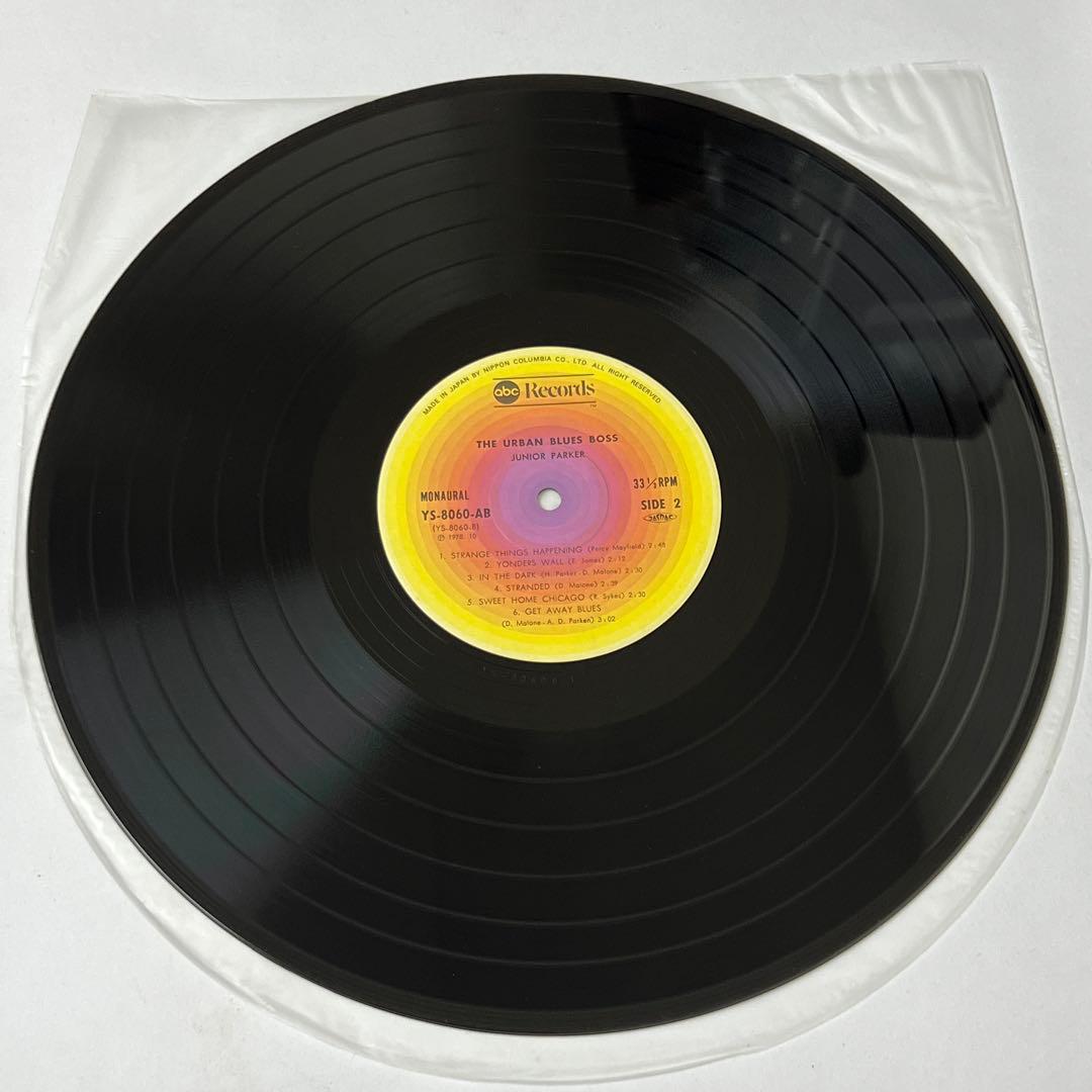 Junior Parker - The Urban Blues Boss LP Japan Duke Peacock Collection Blues