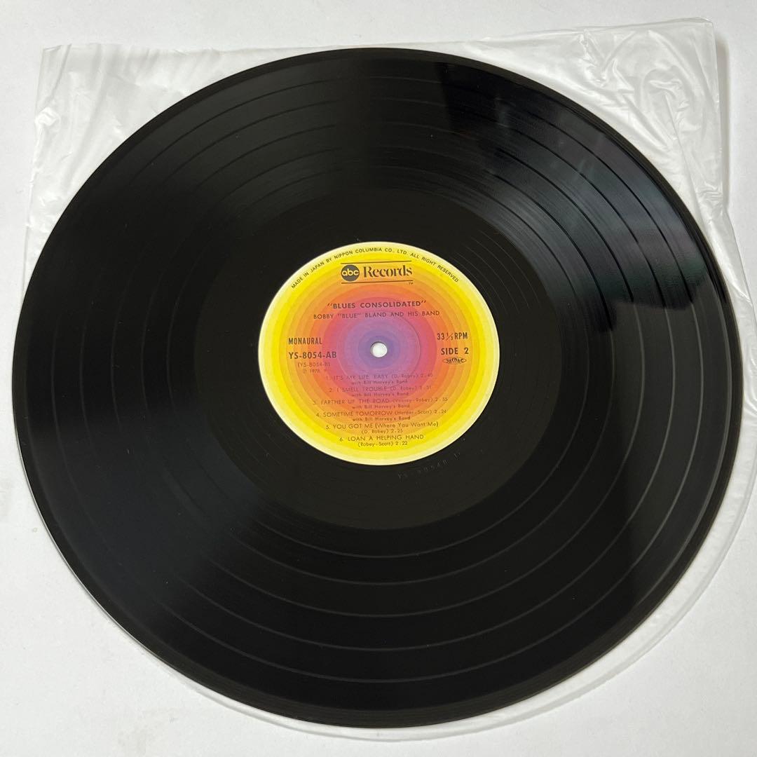 Little Junior Parker & Bobby Bland - Blues Consolidated Vinyl LP Japan YS-8054-A