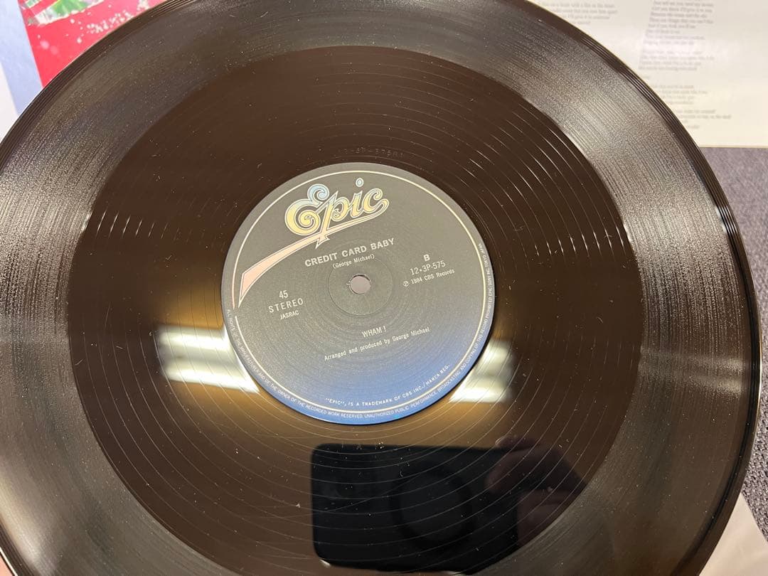 Wham! Last Christmas 12" Single Pudding Mix 1984 Japan Pressing w/ Obi & Insert