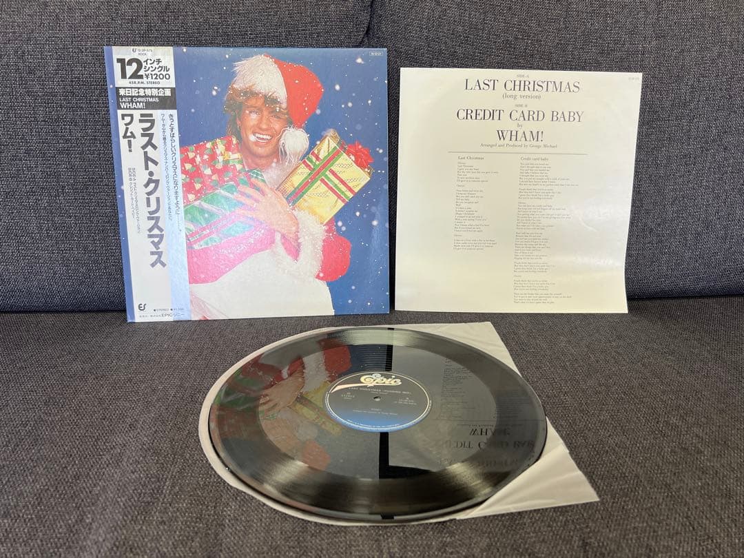 Wham! Last Christmas 12" Single Pudding Mix 1984 Japan Pressing w/ Obi & Insert