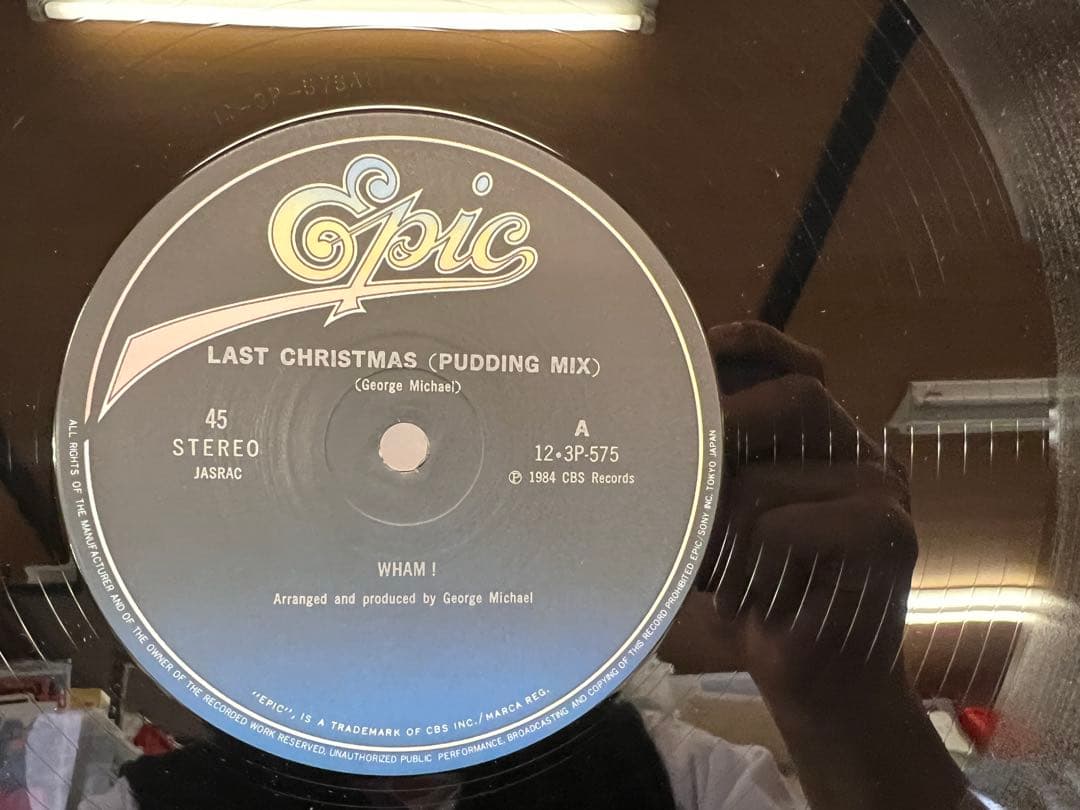 Wham! Last Christmas 12" Single Pudding Mix 1984 Japan Pressing w/ Obi & Insert