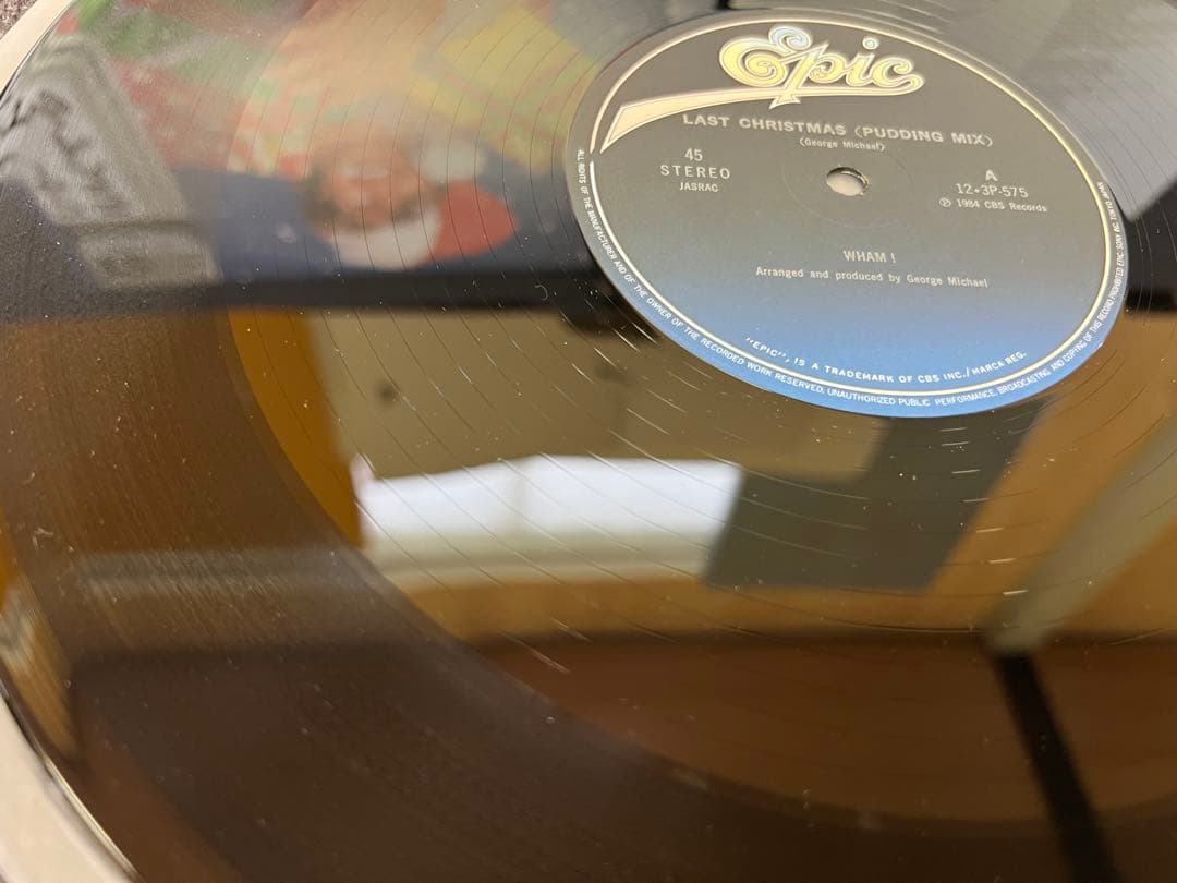 Wham! Last Christmas 12" Single Pudding Mix 1984 Japan Pressing w/ Obi & Insert