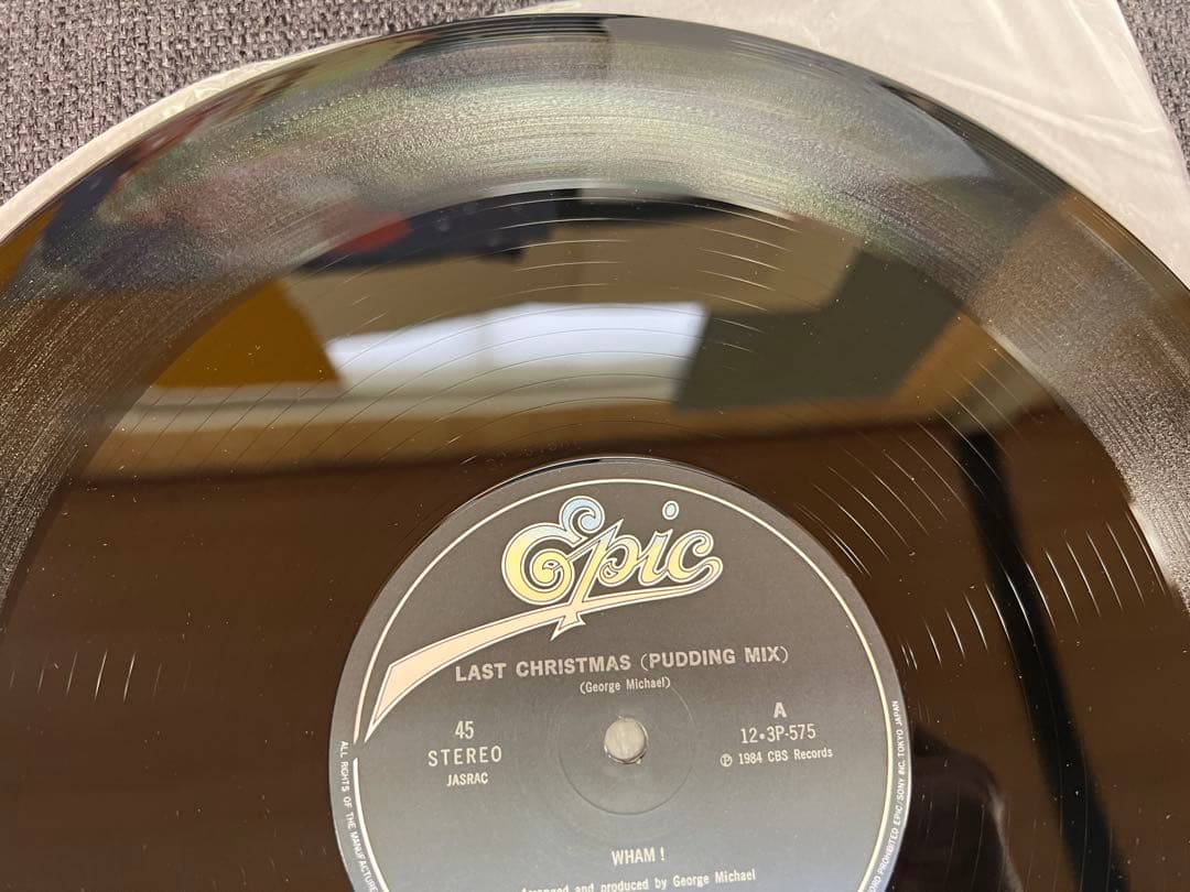 Wham! Last Christmas 12" Single Pudding Mix 1984 Japan Pressing w/ Obi & Insert
