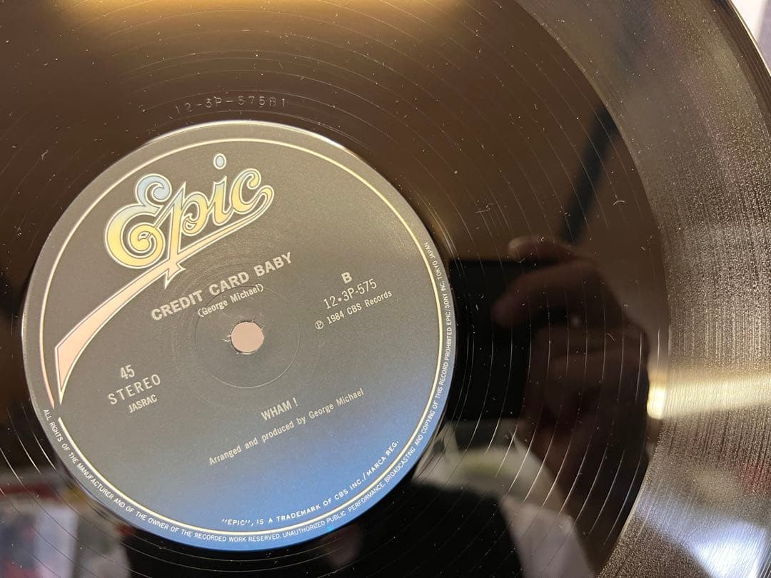 Wham! Last Christmas 12" Single Pudding Mix 1984 Japan Pressing w/ Obi & Insert