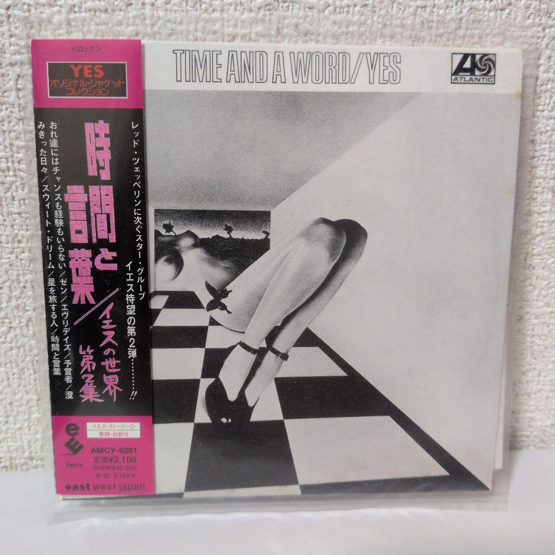 YES Time and a Word CD Japan Press Mini LP Paper Sleeve with OBI AMCY-6281