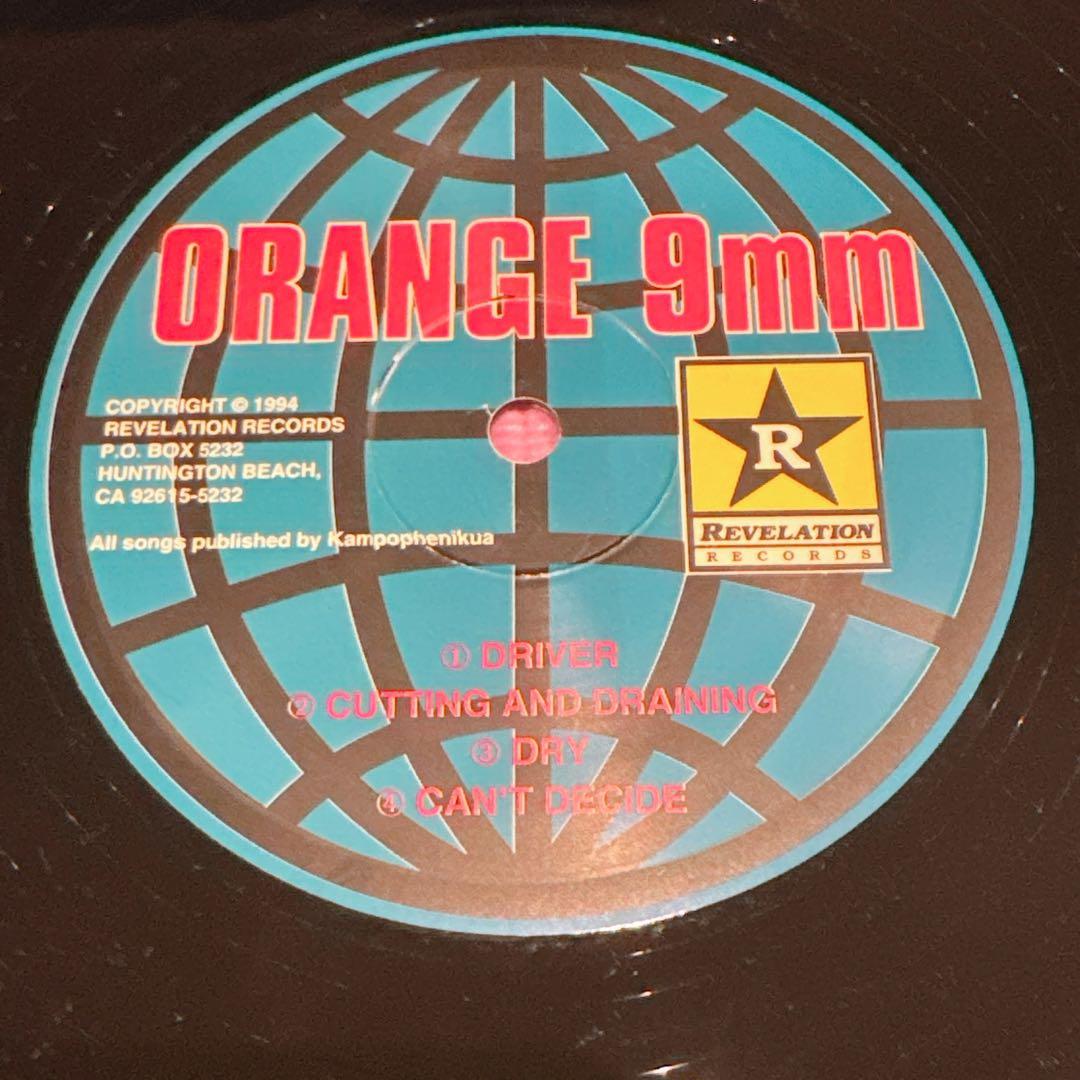ORANGE 9mm Self-Titled 1994 Vinyl EP Revelation Records Post-Hardcore US Import