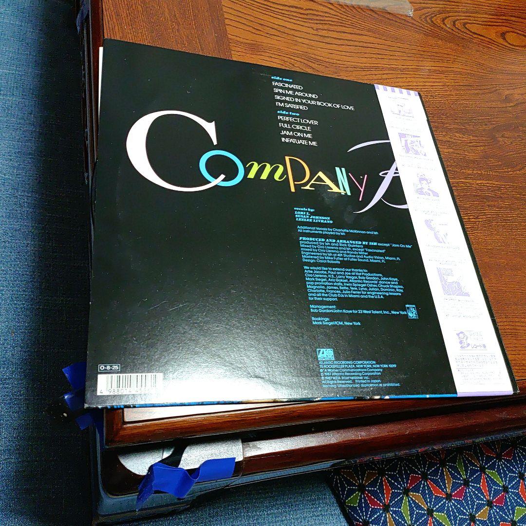 Company B - Self-Titled LP 1987 Japan Pressing w/ Obi Disco Freestyle Vinyl