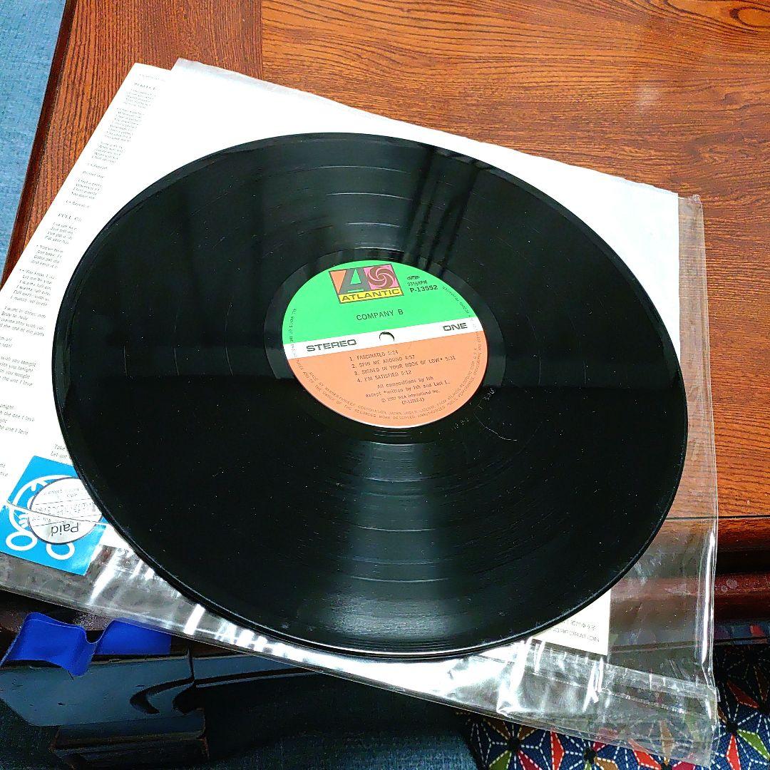 Company B - Self-Titled LP 1987 Japan Pressing w/ Obi Disco Freestyle Vinyl