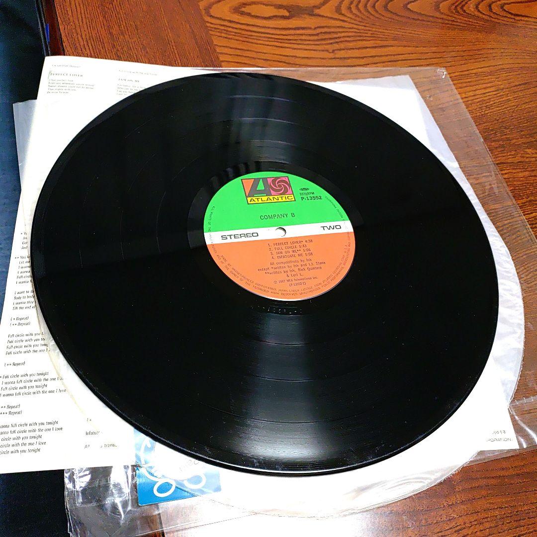 Company B - Self-Titled LP 1987 Japan Pressing w/ Obi Disco Freestyle Vinyl