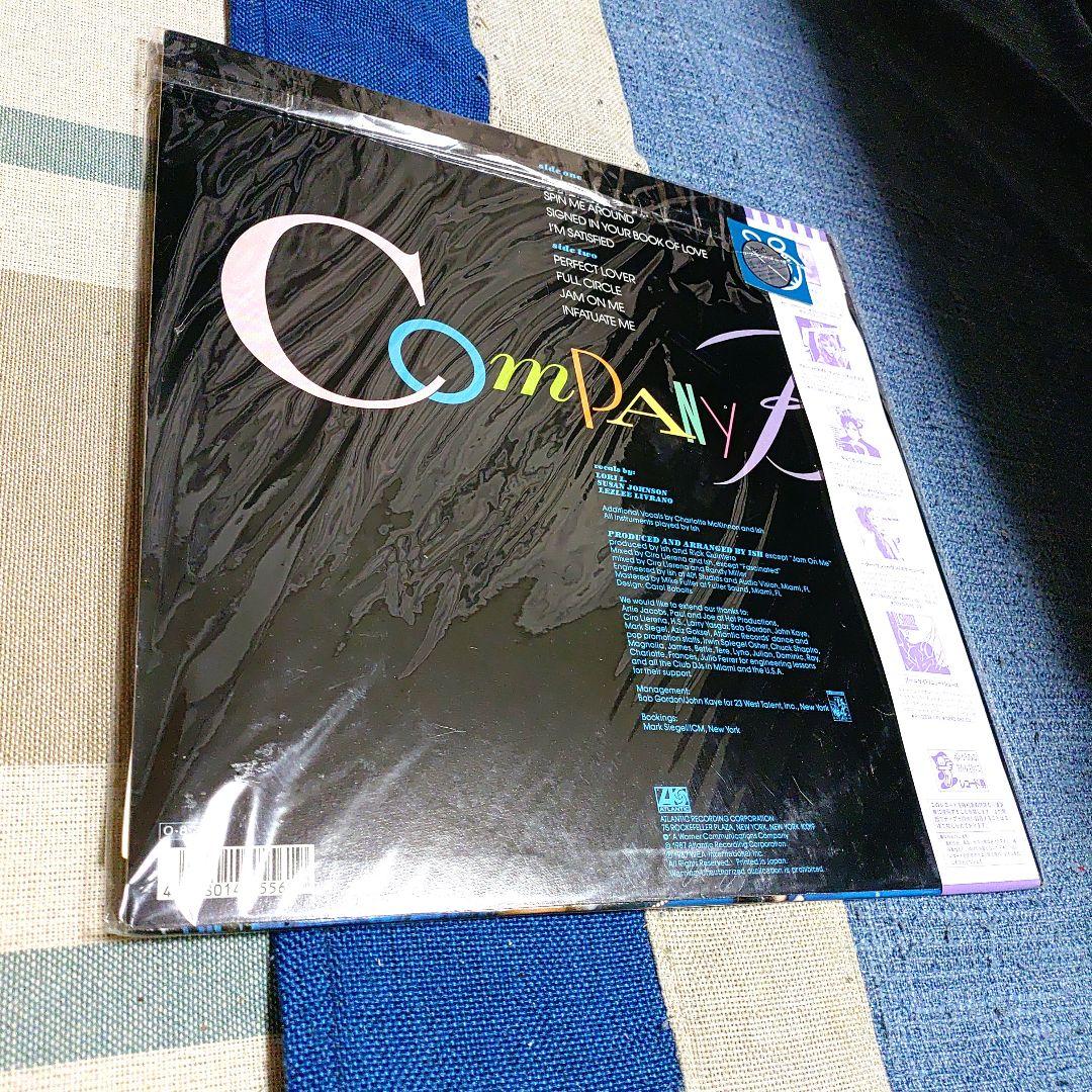Company B - Self-Titled LP 1987 Japan Pressing w/ Obi Disco Freestyle Vinyl