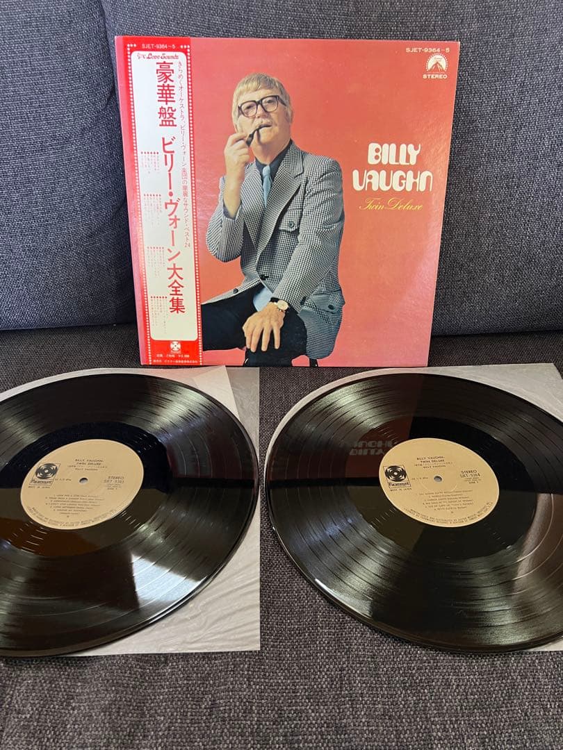 Billy Vaughn - Twin Deluxe - Japan 2LP Vinyl Record w/ Obi Sheet
