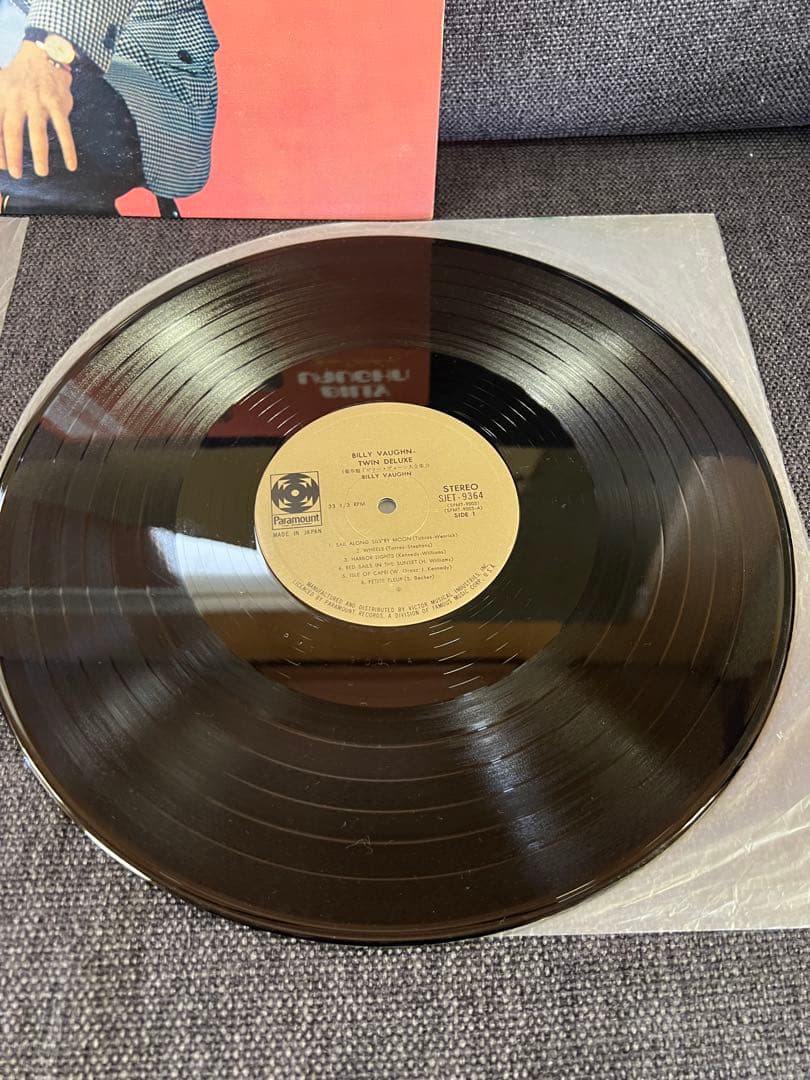 Billy Vaughn - Twin Deluxe - Japan 2LP Vinyl Record w/ Obi Sheet
