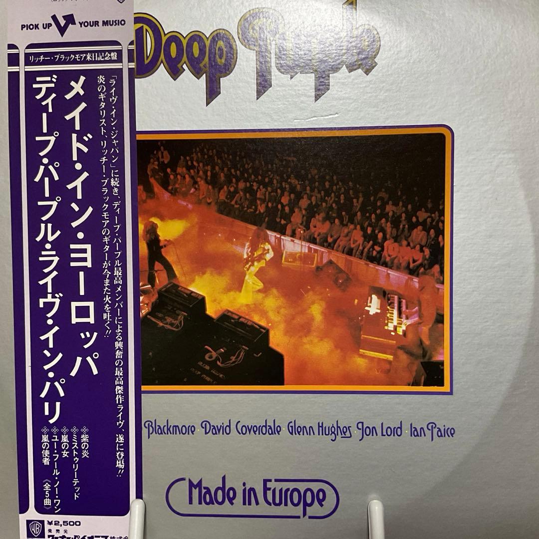 Deep Purple - Made In Europe LP 1976 Japan Pressing P-10262W With Obi