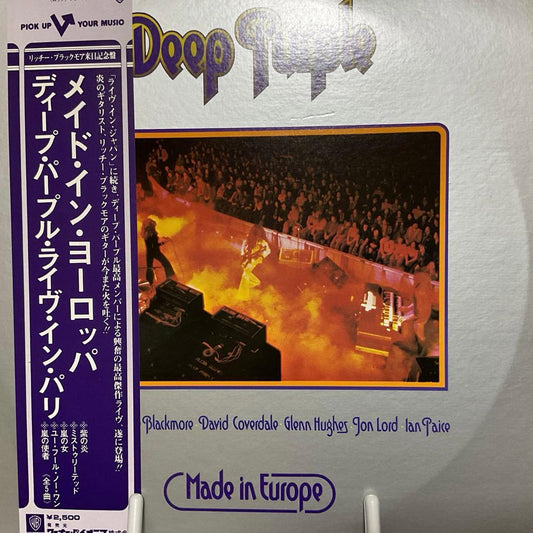 Deep Purple - Made In Europe LP 1976 Japan Pressing P-10262W With Obi