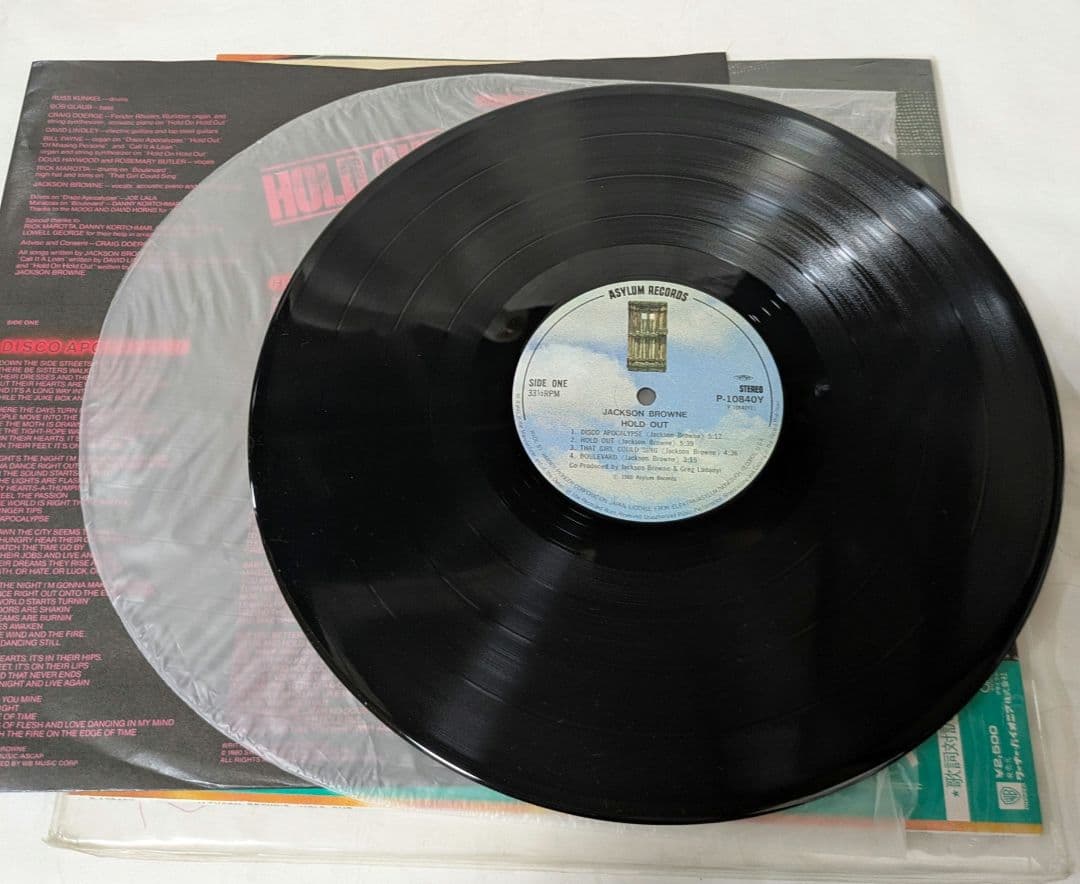 Jackson Browne - Hold Out LP Japan Original 1980 Vinyl Record with Obi & Insert
