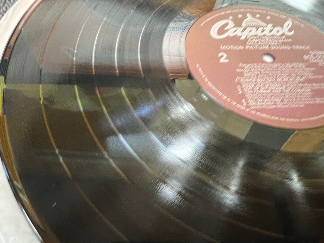 Rodgers & Hammerstein's Oklahoma! Soundtrack Vinyl LP Japan ECS-50123