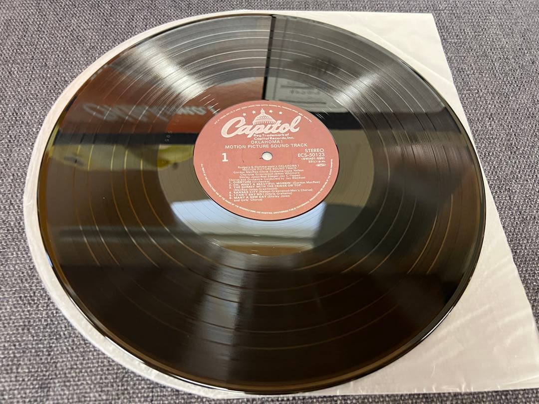Rodgers & Hammerstein's Oklahoma! Soundtrack Vinyl LP Japan ECS-50123