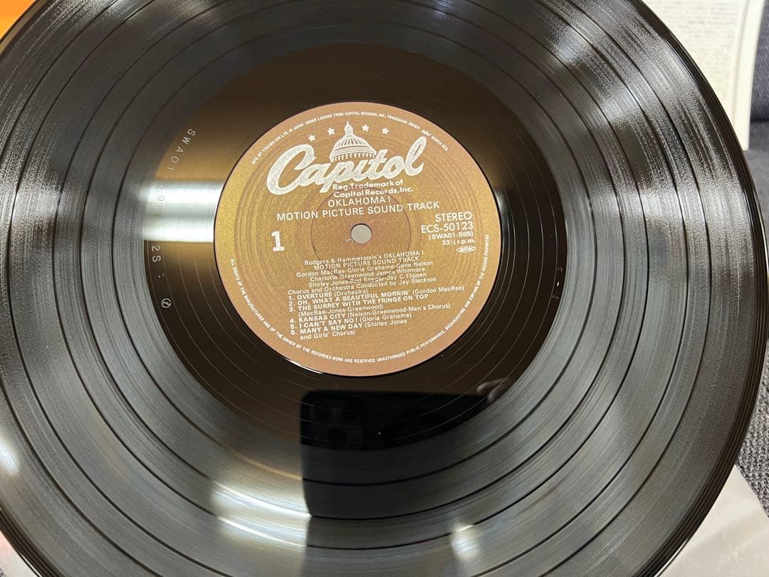 Rodgers & Hammerstein's Oklahoma! Soundtrack Vinyl LP Japan ECS-50123