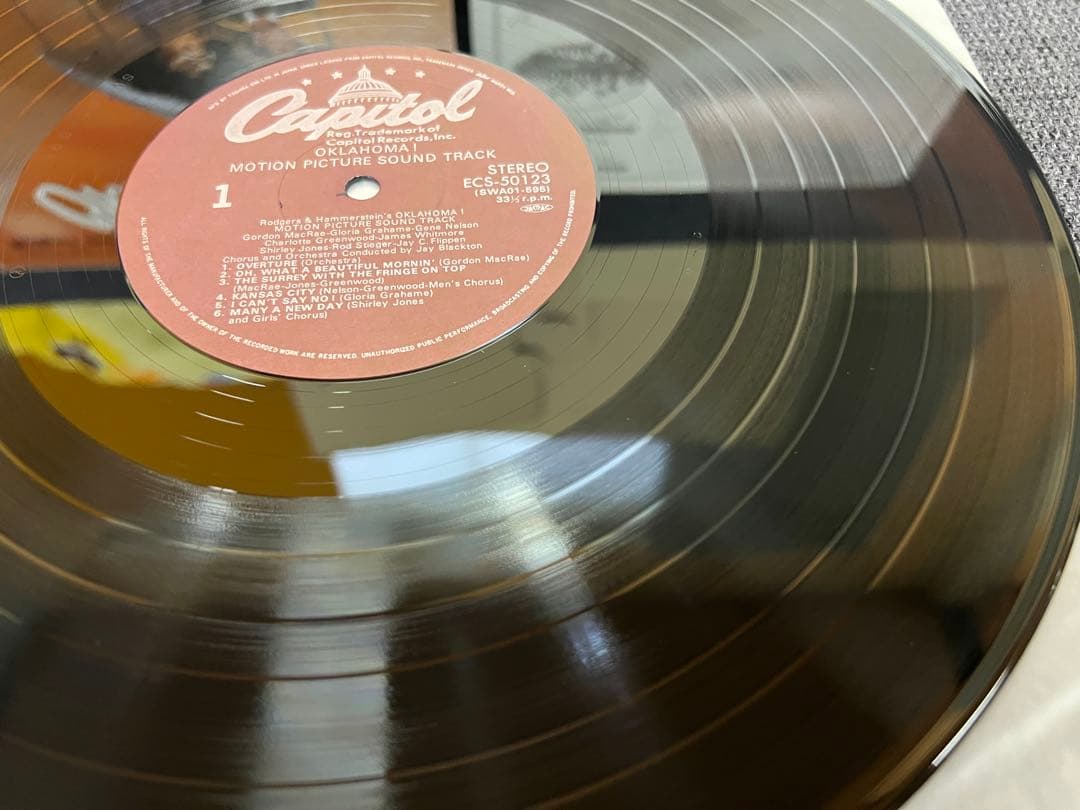 Rodgers & Hammerstein's Oklahoma! Soundtrack Vinyl LP Japan ECS-50123