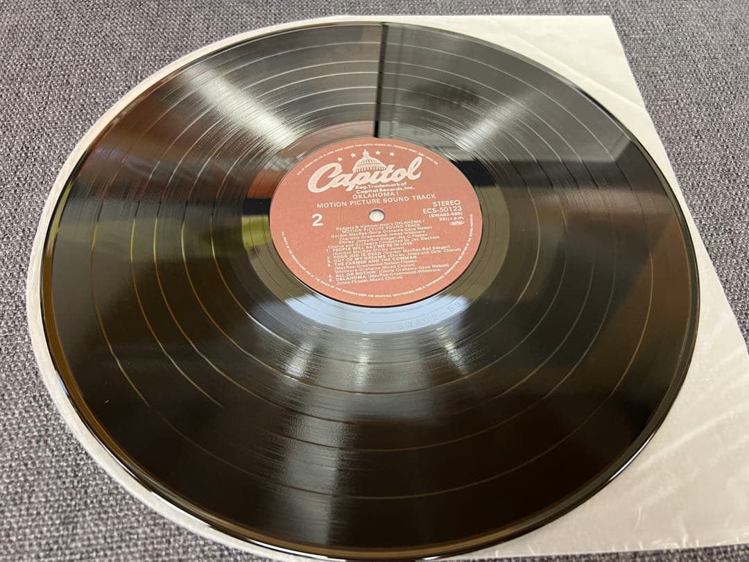 Rodgers & Hammerstein's Oklahoma! Soundtrack Vinyl LP Japan ECS-50123