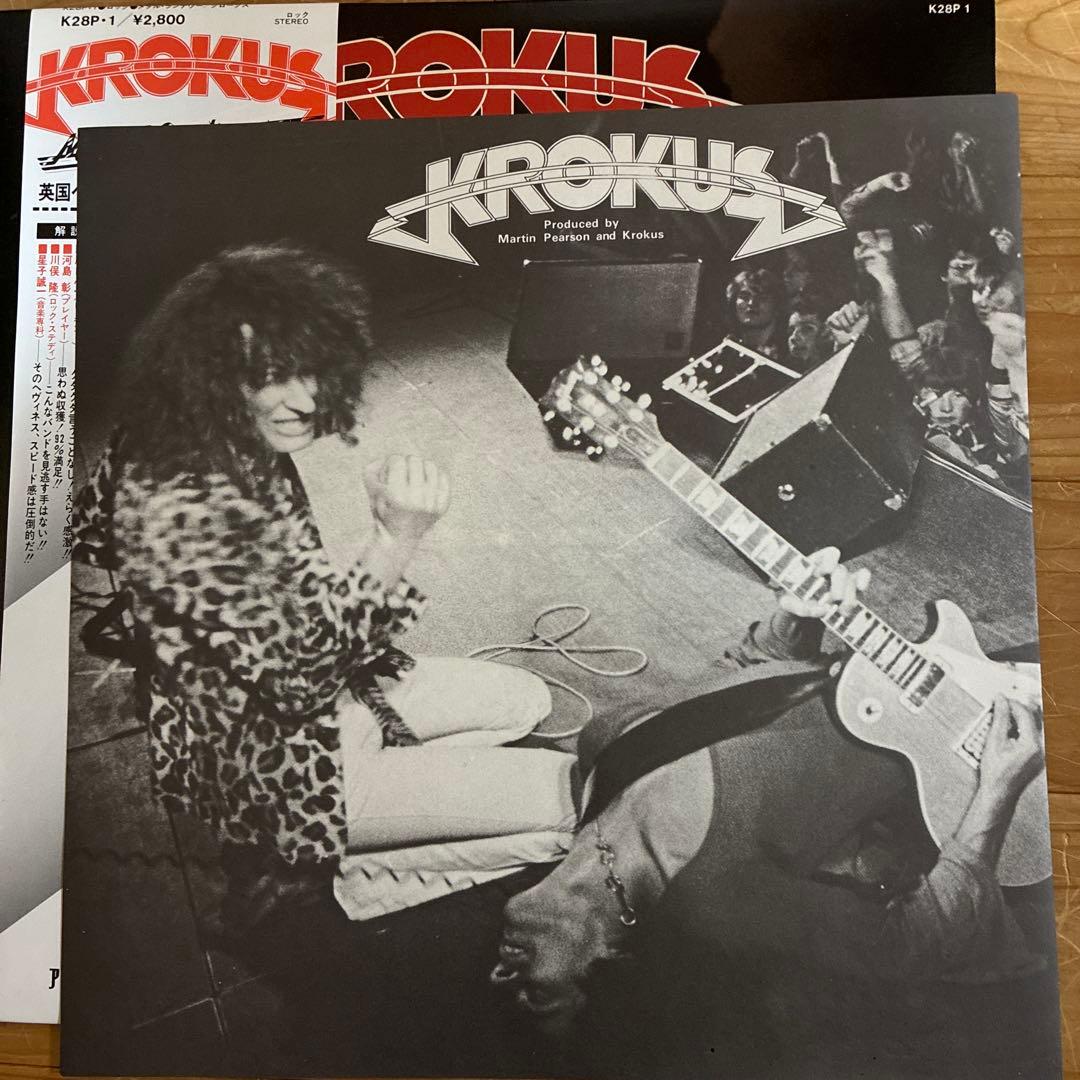 Krokus Metal Rendez-vous Japan LP 1980 Ariola K28P-1 w/ Obi & Insert Hard Rock