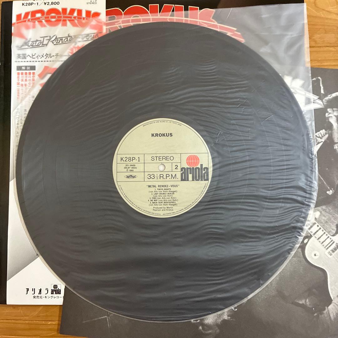 Krokus Metal Rendez-vous Japan LP 1980 Ariola K28P-1 w/ Obi & Insert Hard Rock