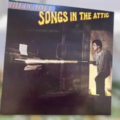 Billy Joel - Songs In The Attic Vinyl LP Japan Pressing w/ Liner Notes