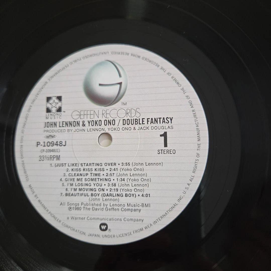 John Lennon & Yoko Ono - Double Fantasy LP Japan Original w/ Memorial Obi