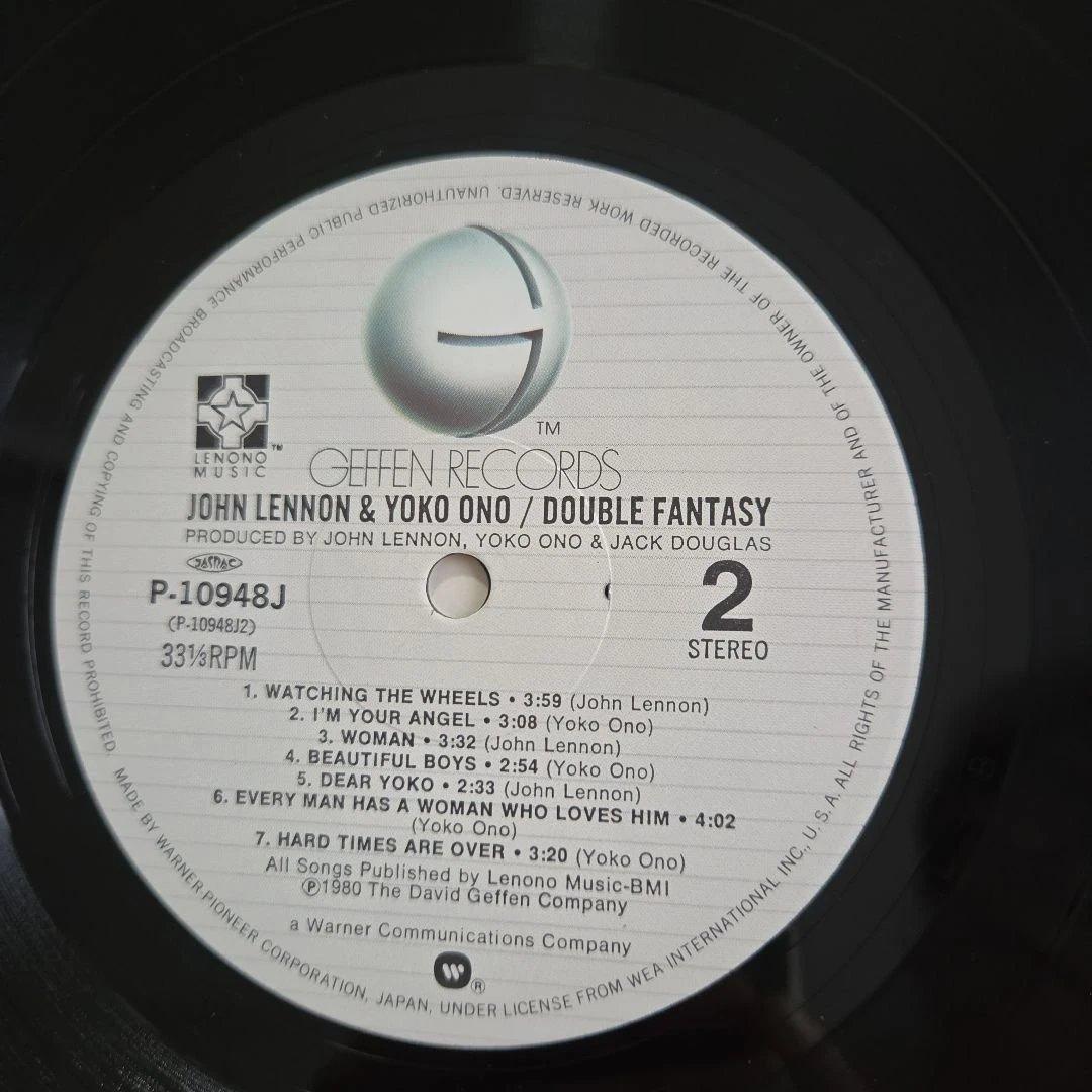 John Lennon & Yoko Ono - Double Fantasy LP Japan Original w/ Memorial Obi