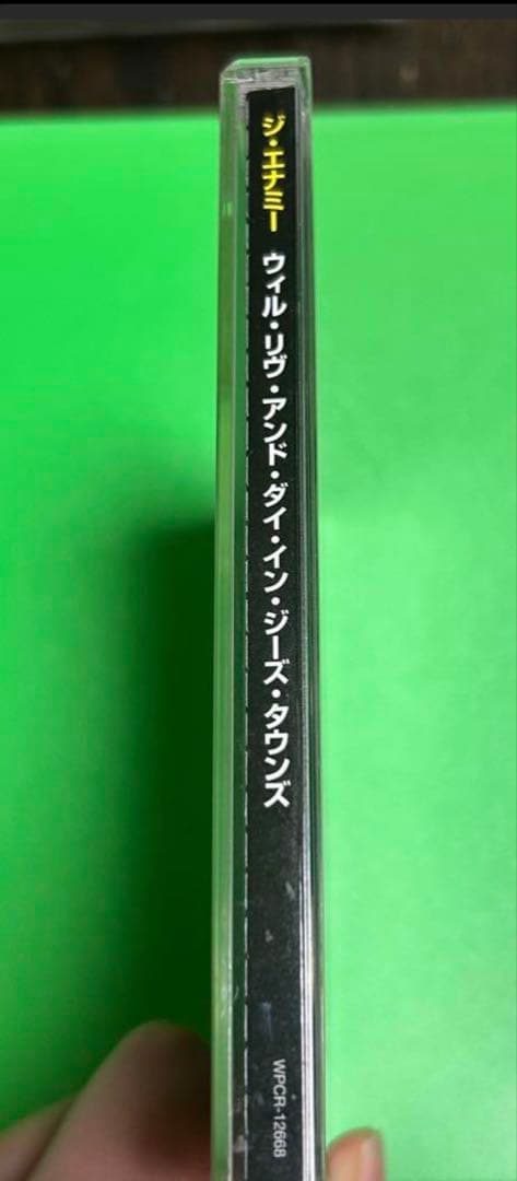 The Enemy - We'll Live and Die in These Towns CD Japan Press 2007 Import