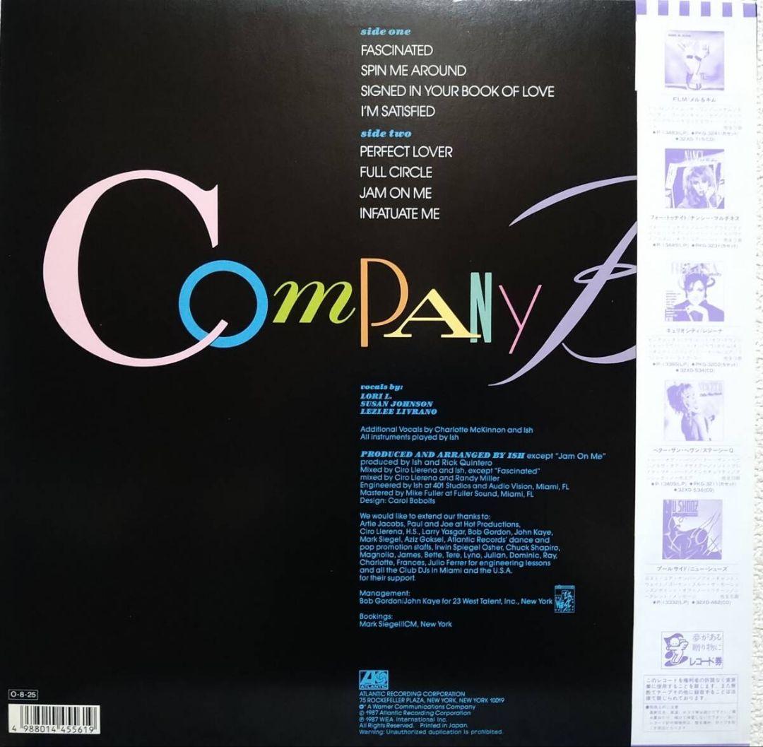 Company B - Company B LP Japan Original 1987 Atlantic Eurobeat Vinyl w/ Obi