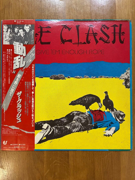 The Clash - Give 'Em Enough Rope LP Japan Pressing w/ Obi & Lyric Sheet Punk