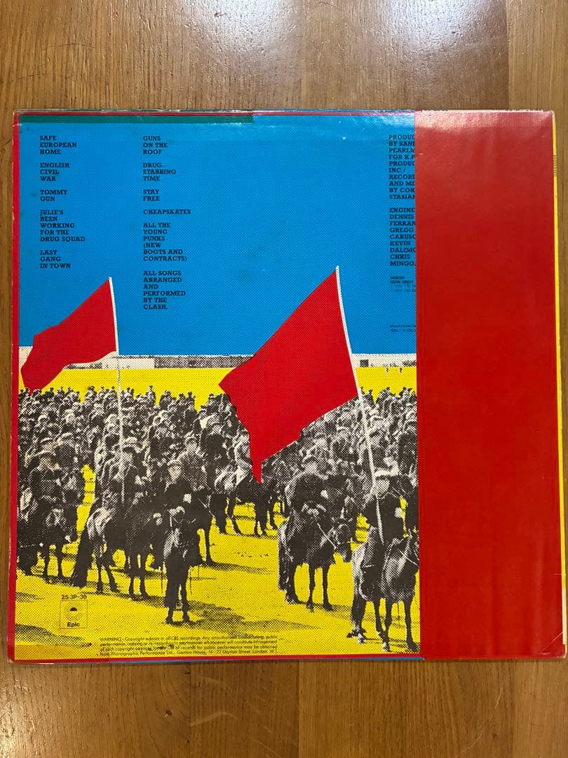 The Clash - Give 'Em Enough Rope LP Japan Pressing w/ Obi & Lyric Sheet Punk