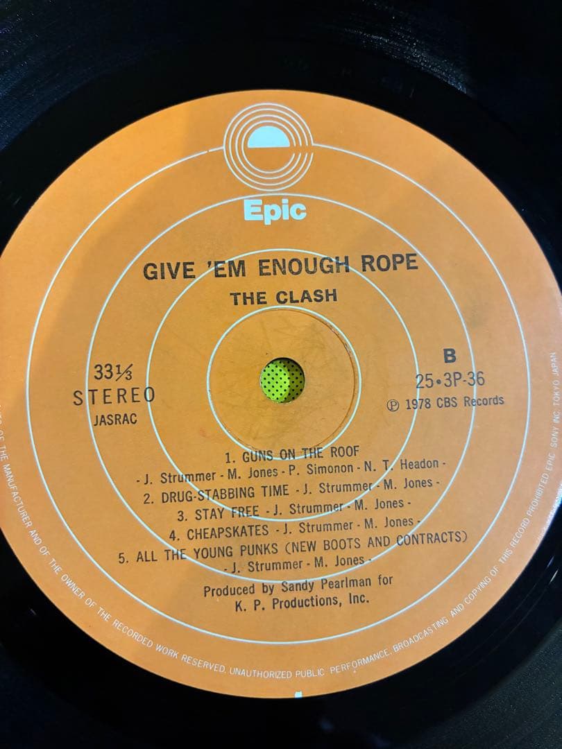 The Clash - Give 'Em Enough Rope LP Japan Pressing w/ Obi & Lyric Sheet Punk