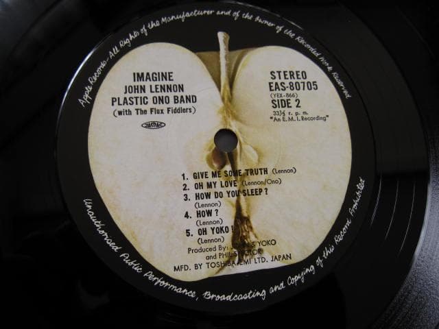 John Lennon Imagine Vinyl LP with Obi Poster Used Excellent Condition | Japansoundstore
