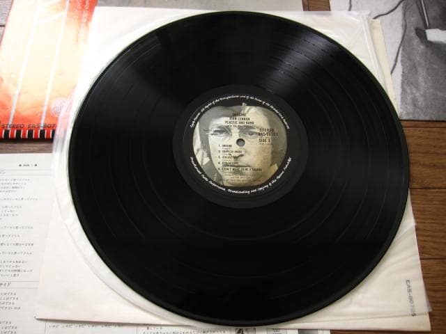John Lennon Imagine Vinyl LP with Obi Poster Used Excellent Condition | Japansoundstore