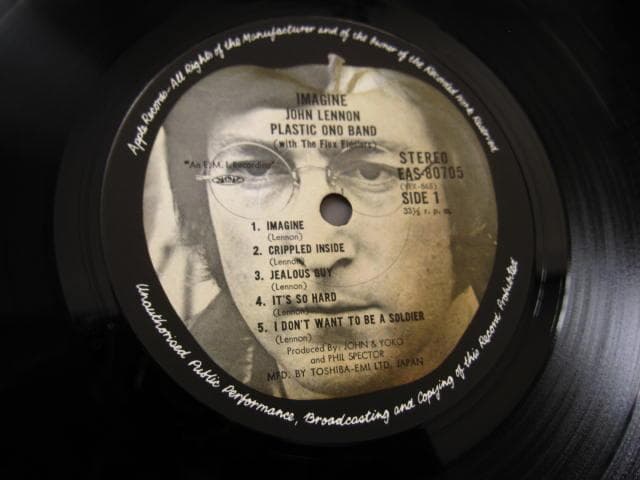 John Lennon Imagine Vinyl LP with Obi Poster Used Excellent Condition | Japansoundstore