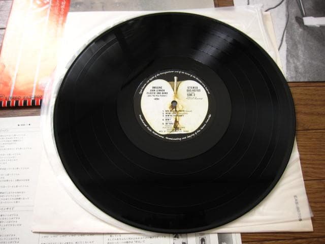 John Lennon Imagine Vinyl LP with Obi Poster Used Excellent Condition | Japansoundstore