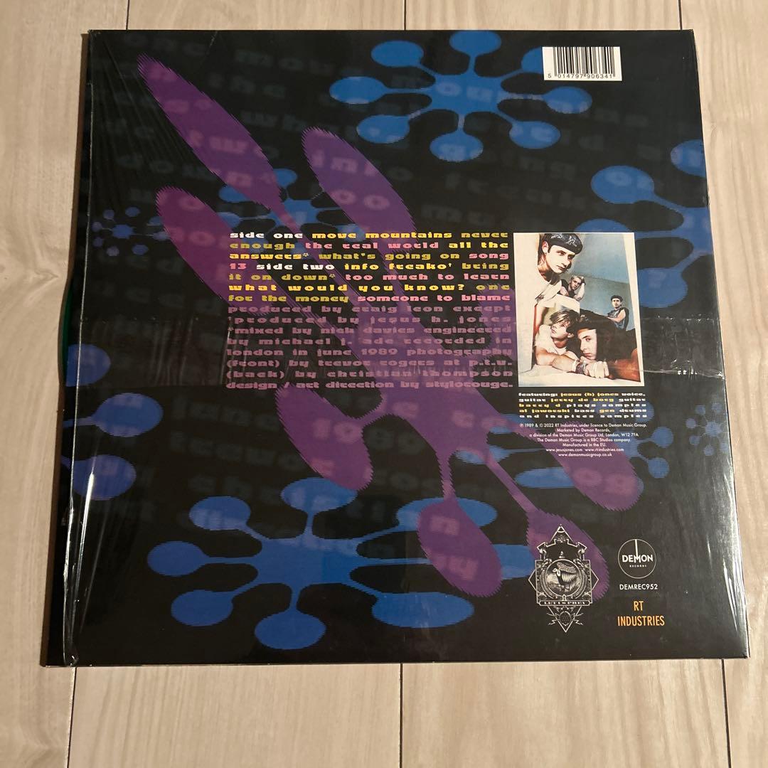 Jesus Jones - Liquidizer LP Vinyl 140g Transparent Green Record Demon Records