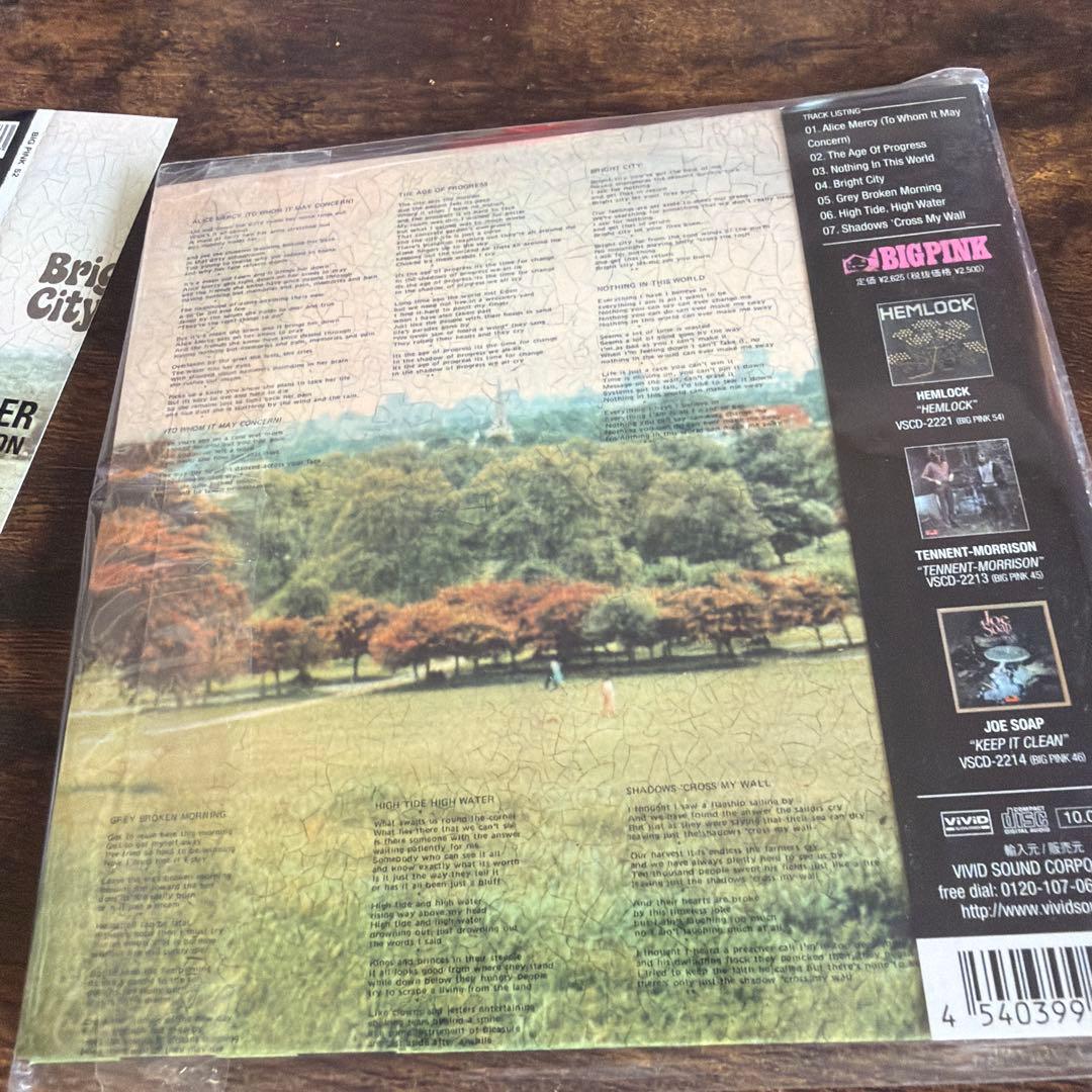 Miller Anderson - Bright City CD Japan Press Mini LP Cardboard Sleeve 1971 Rock