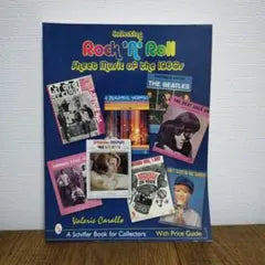 Collecting Rock 'N' Roll Sheet Music of the 1960s - Valerie Carallo - Schiffer