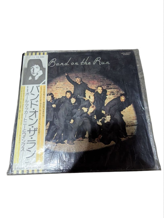 Paul McCartney & Wings - Band on the Run Vinyl LP Japan Pressing w/ Obi & Poster