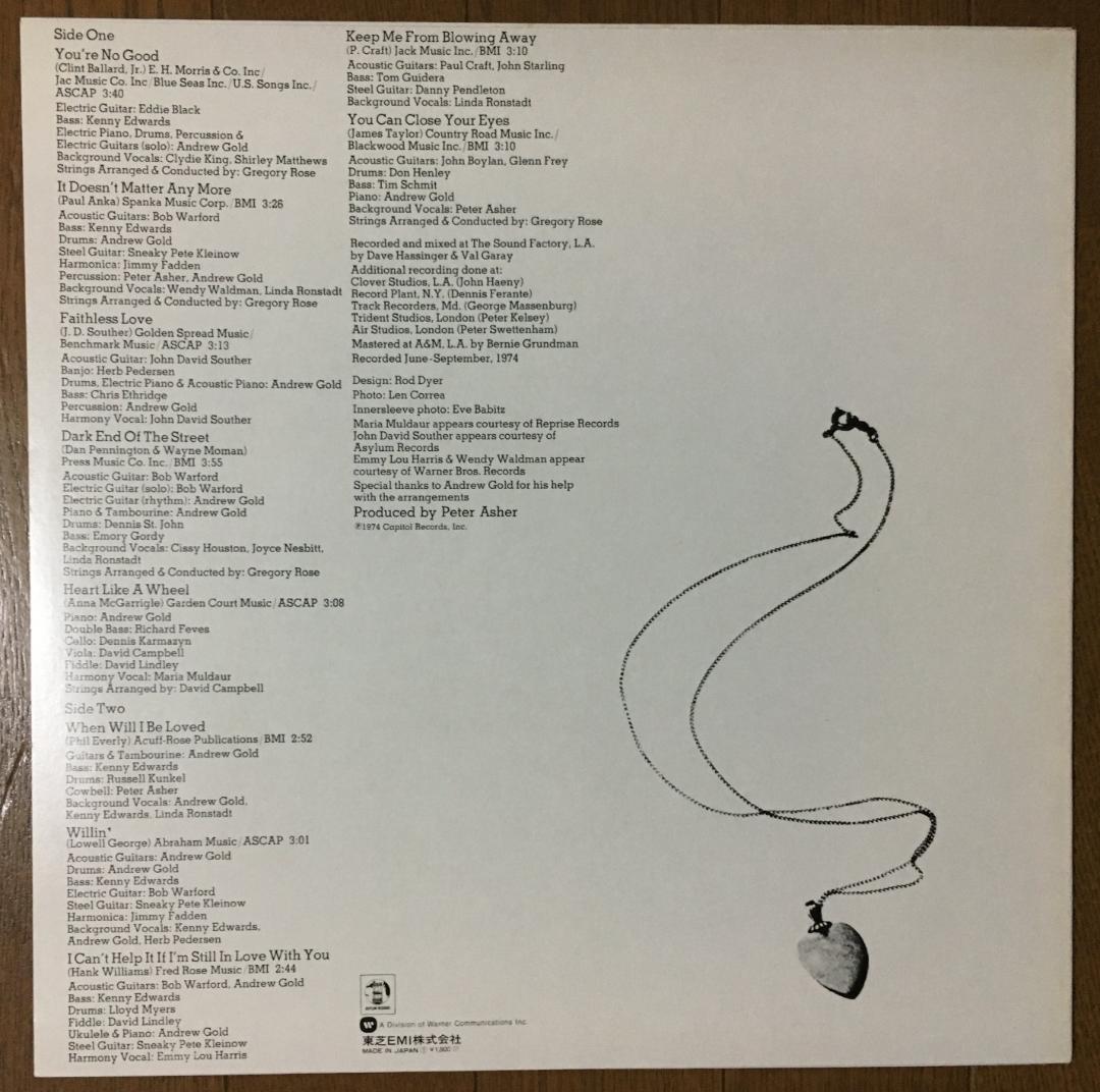 Linda Ronstadt - Heart Like a Wheel LP Vinyl Japan Pressing 1974 Rock