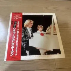 Richard Clayderman Best Of LP Japan Victor Vinyl Record w/ Obi